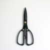 houseplant pruning shears